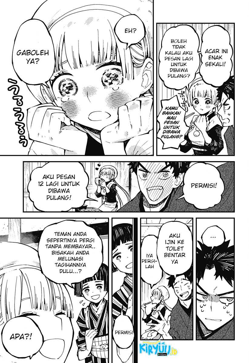 Kajiki no Ryourinin Chapter 5 - halaman 4