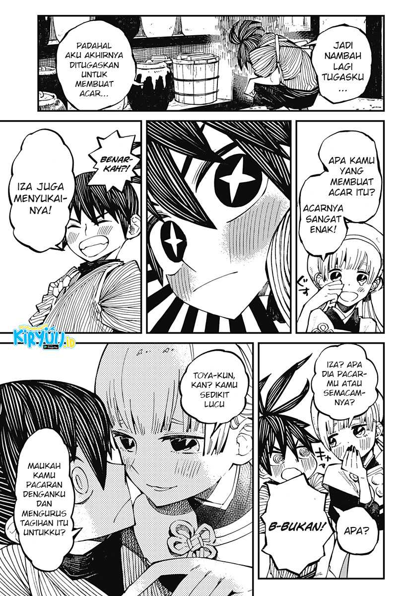 Kajiki no Ryourinin Chapter 5 - halaman 6