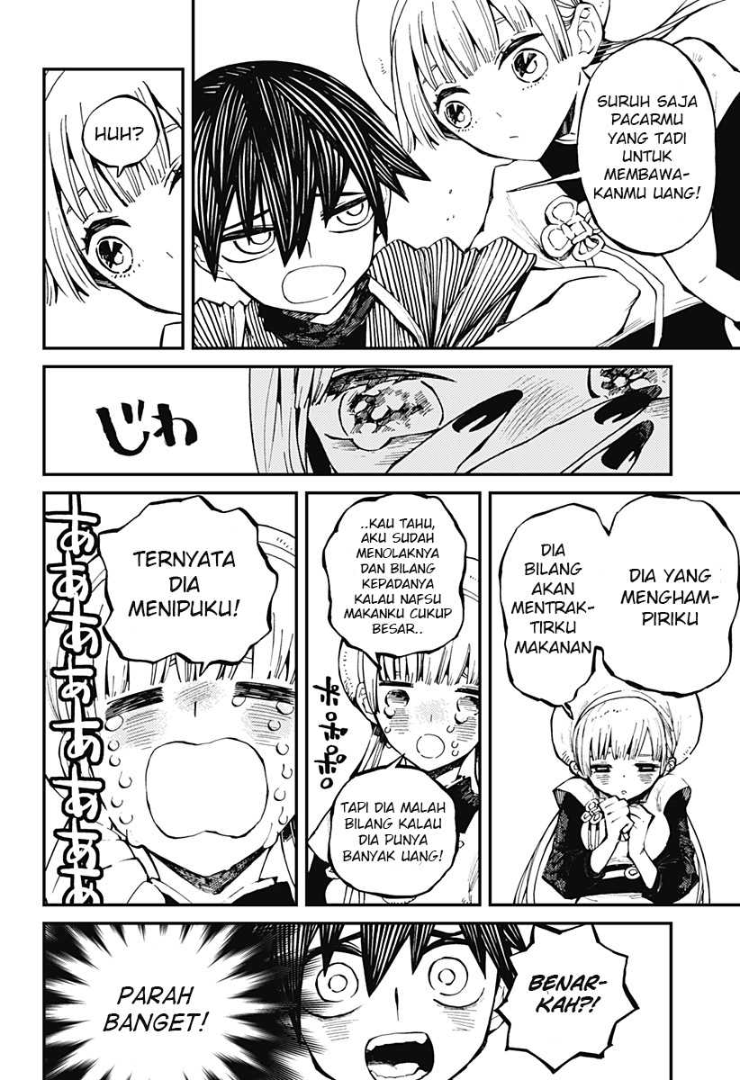 Kajiki no Ryourinin Chapter 5 - halaman 7