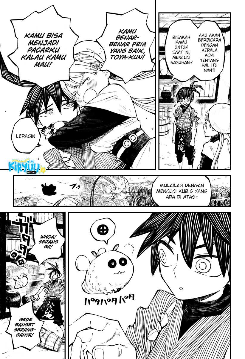 Kajiki no Ryourinin Chapter 5 - halaman 8