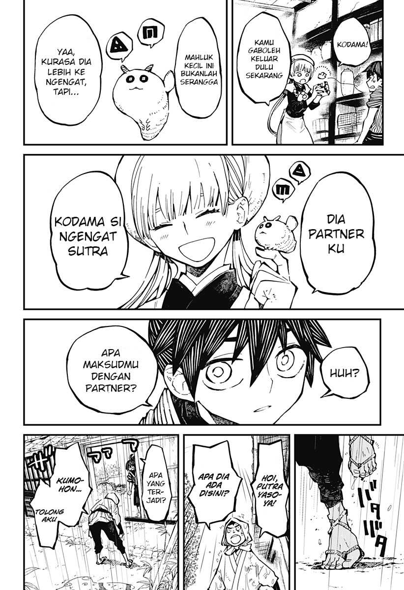 Kajiki no Ryourinin Chapter 5 - halaman 9