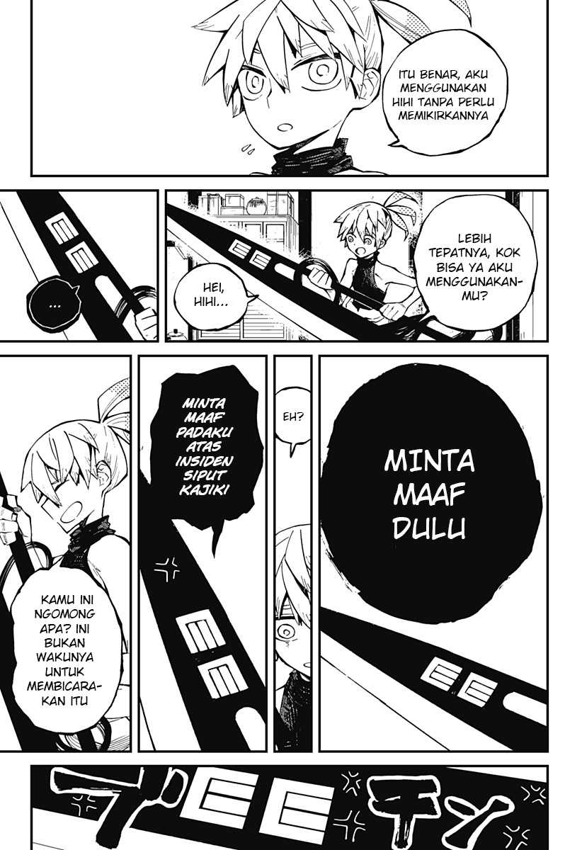 Kajiki no Ryourinin Chapter 6 - halaman 10
