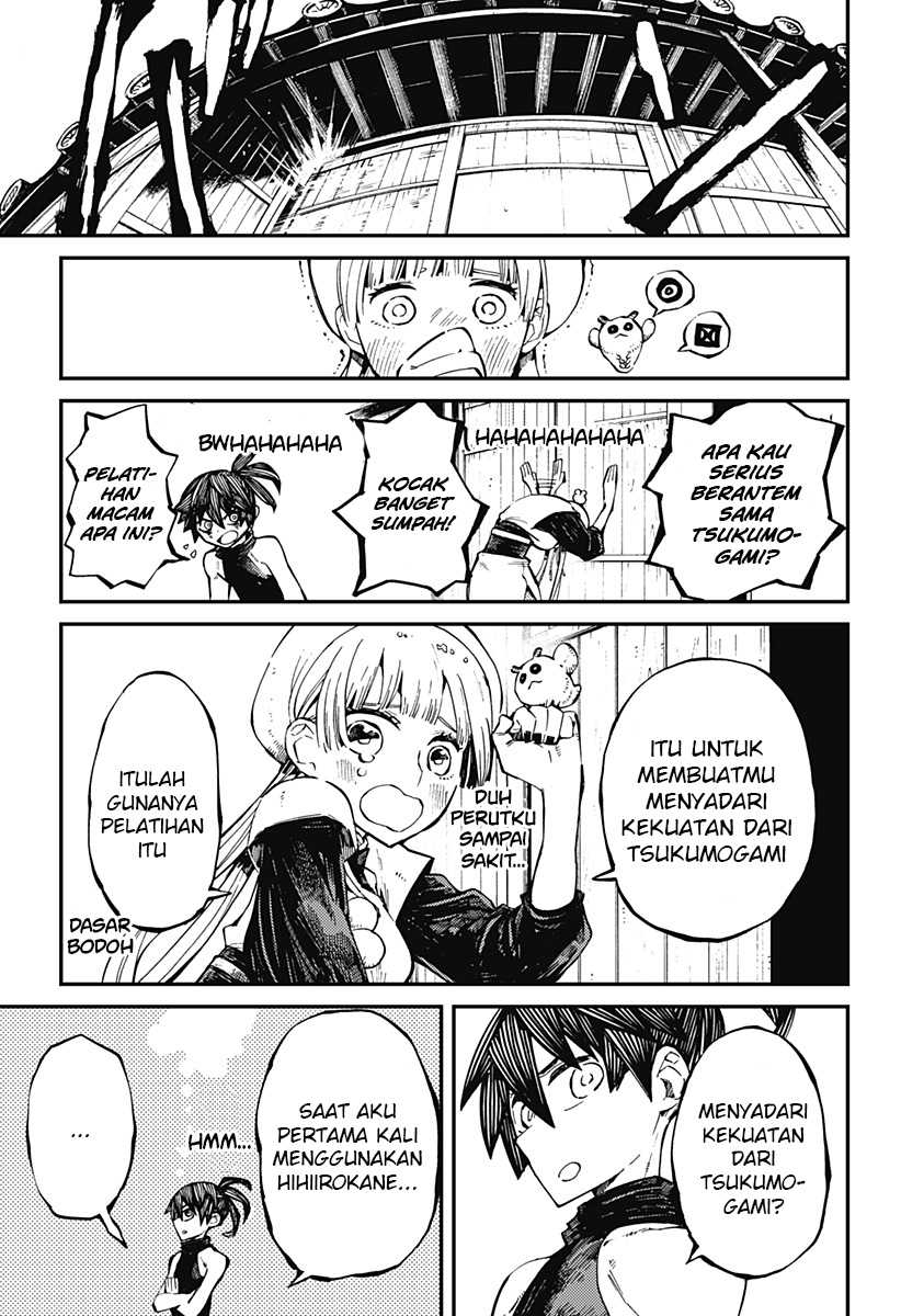 Kajiki no Ryourinin Chapter 6 - halaman 12