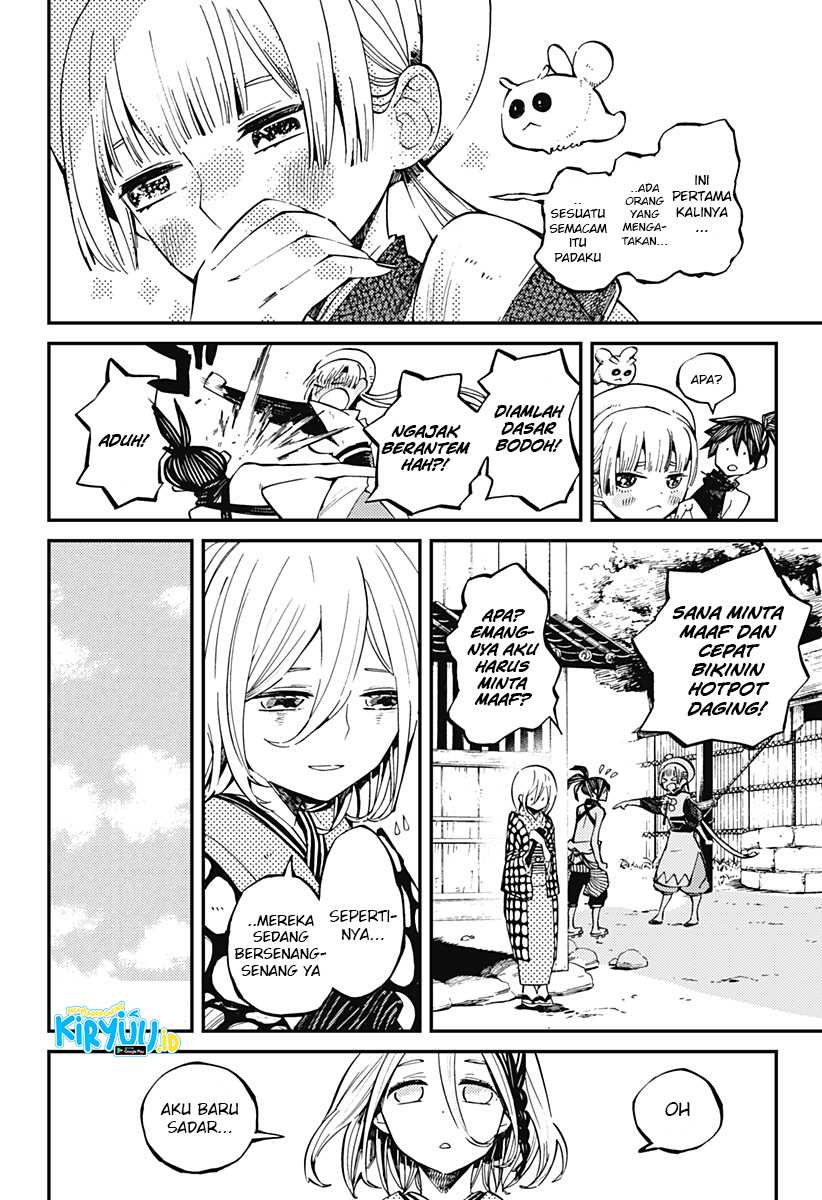 Kajiki no Ryourinin Chapter 6 - halaman 15