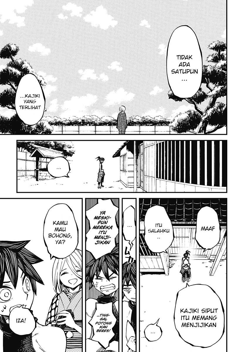 Kajiki no Ryourinin Chapter 6 - halaman 16