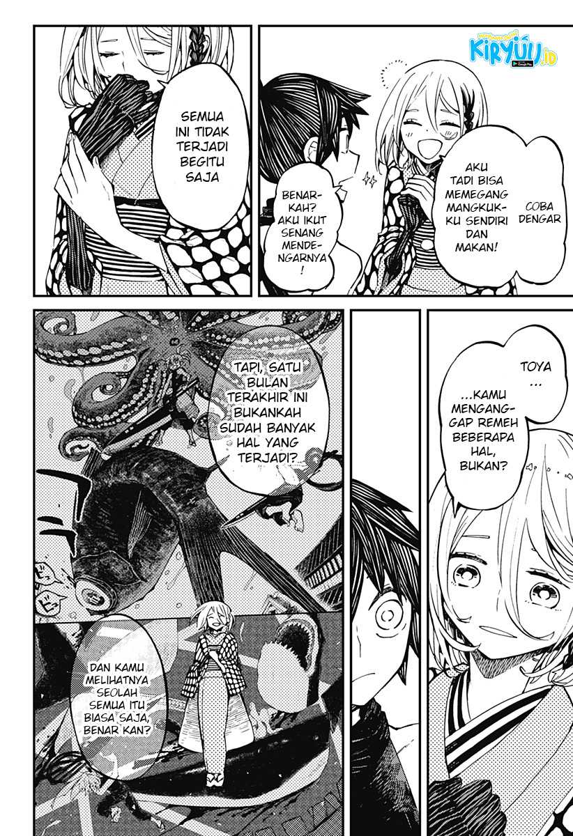 Kajiki no Ryourinin Chapter 6 - halaman 17
