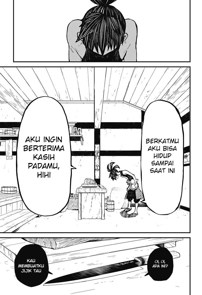 Kajiki no Ryourinin Chapter 6 - halaman 18