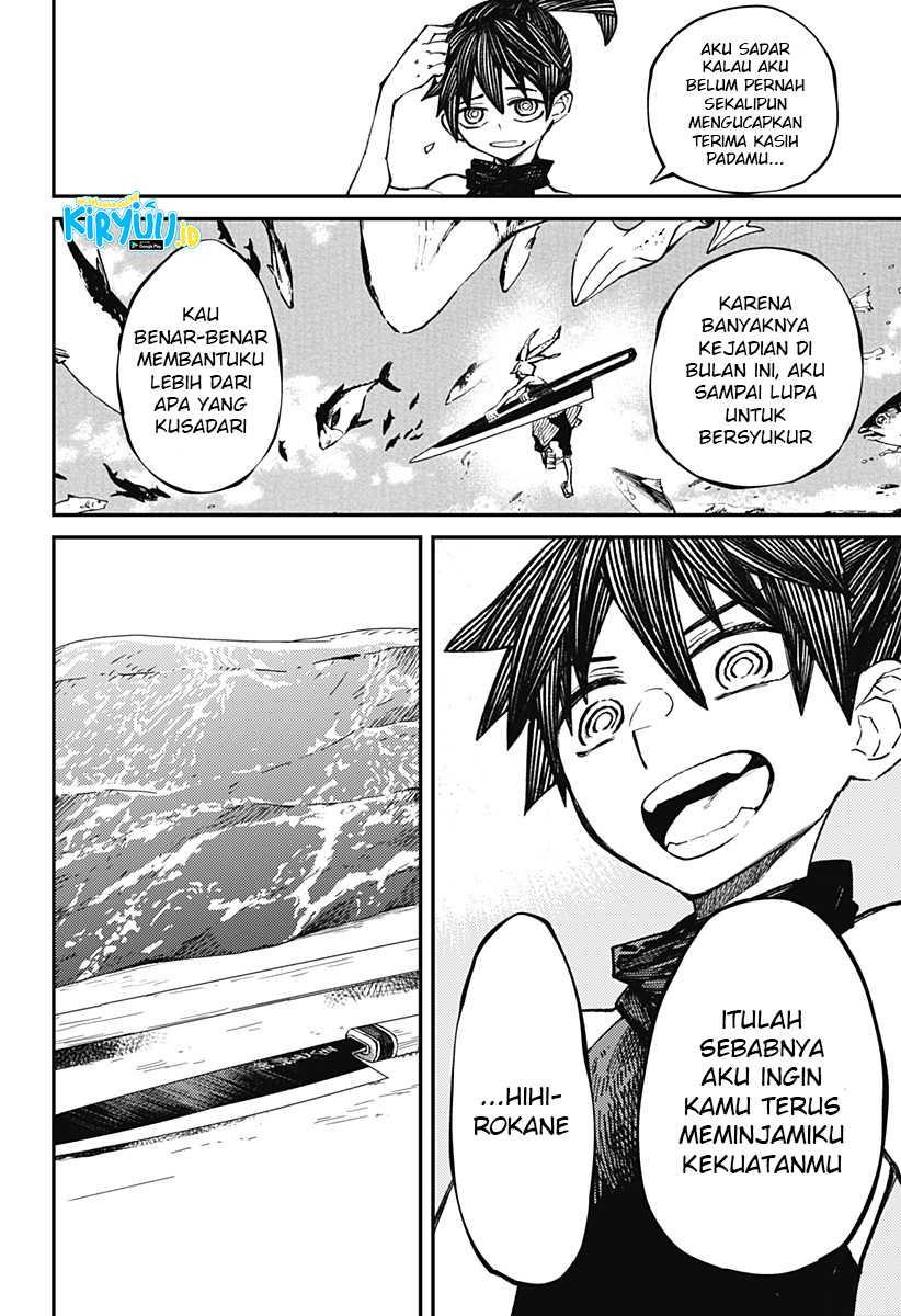Kajiki no Ryourinin Chapter 6 - halaman 19