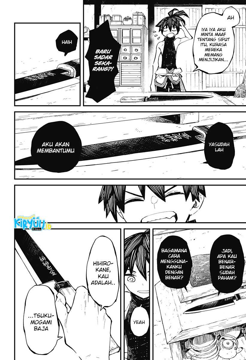 Kajiki no Ryourinin Chapter 6 - halaman 21