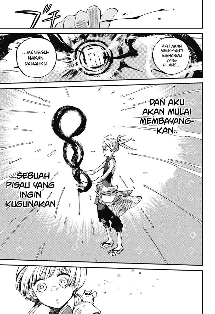Kajiki no Ryourinin Chapter 6 - halaman 22