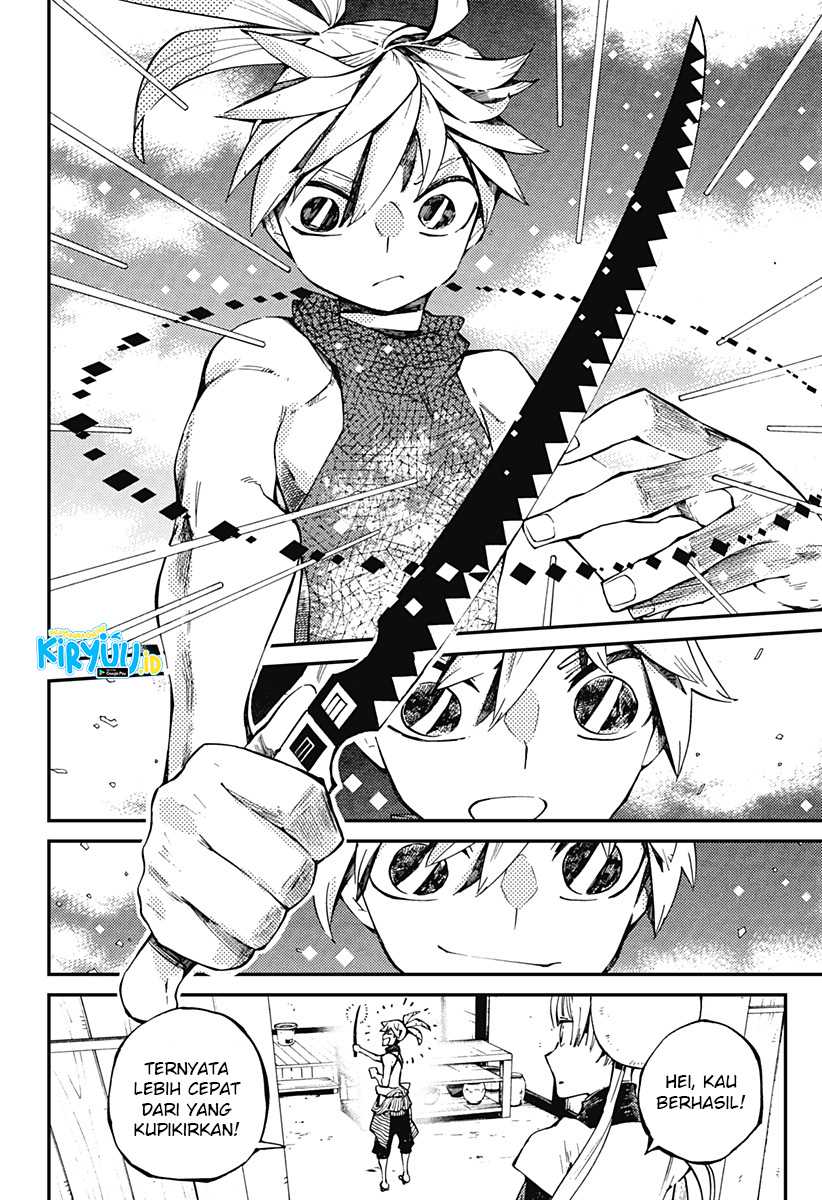 Kajiki no Ryourinin Chapter 6 - halaman 23