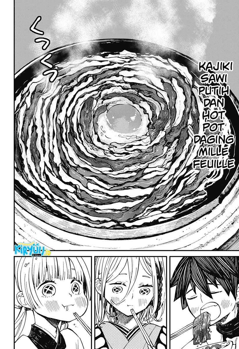 Kajiki no Ryourinin Chapter 6 - halaman 25