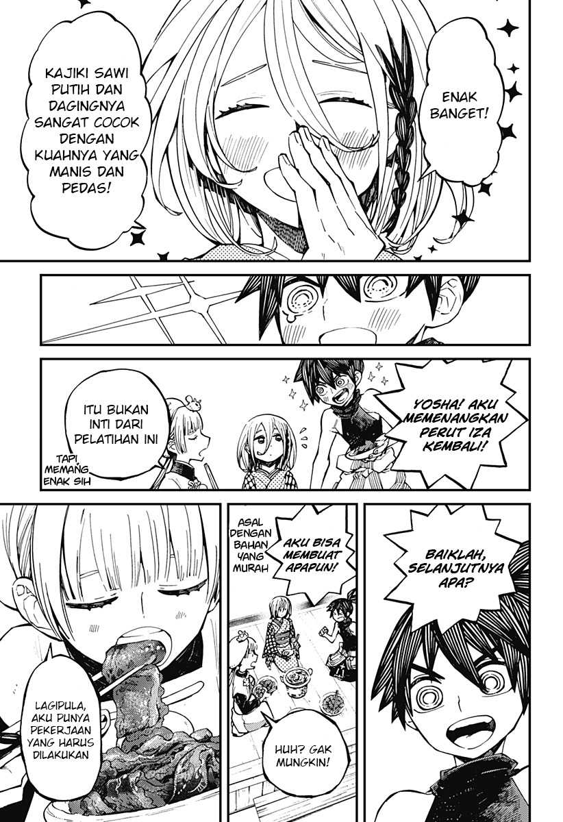 Kajiki no Ryourinin Chapter 6 - halaman 26
