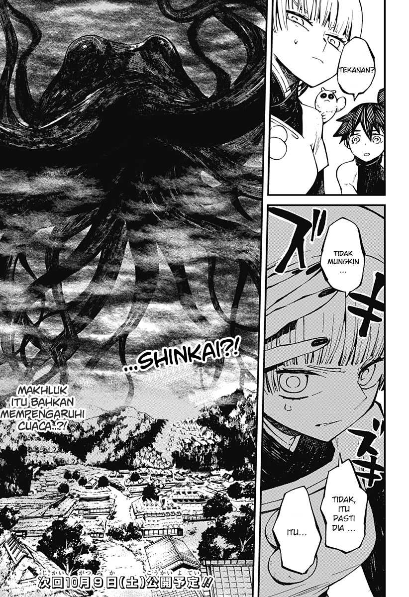 Kajiki no Ryourinin Chapter 6 - halaman 28
