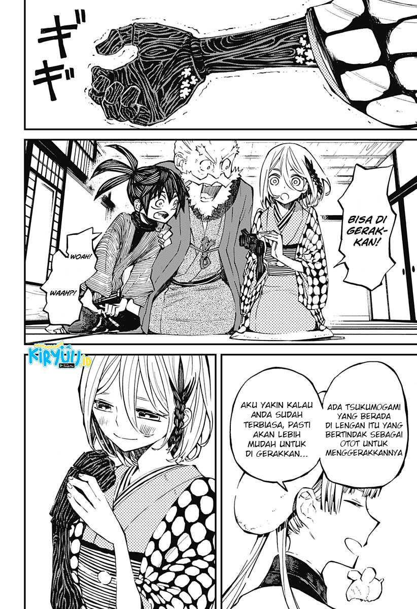 Kajiki no Ryourinin Chapter 6 - halaman 3