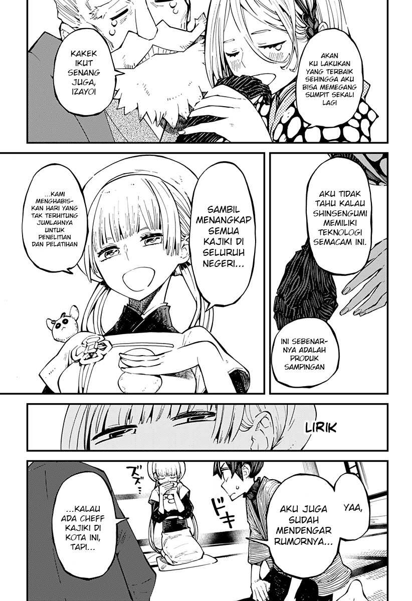 Kajiki no Ryourinin Chapter 6 - halaman 4