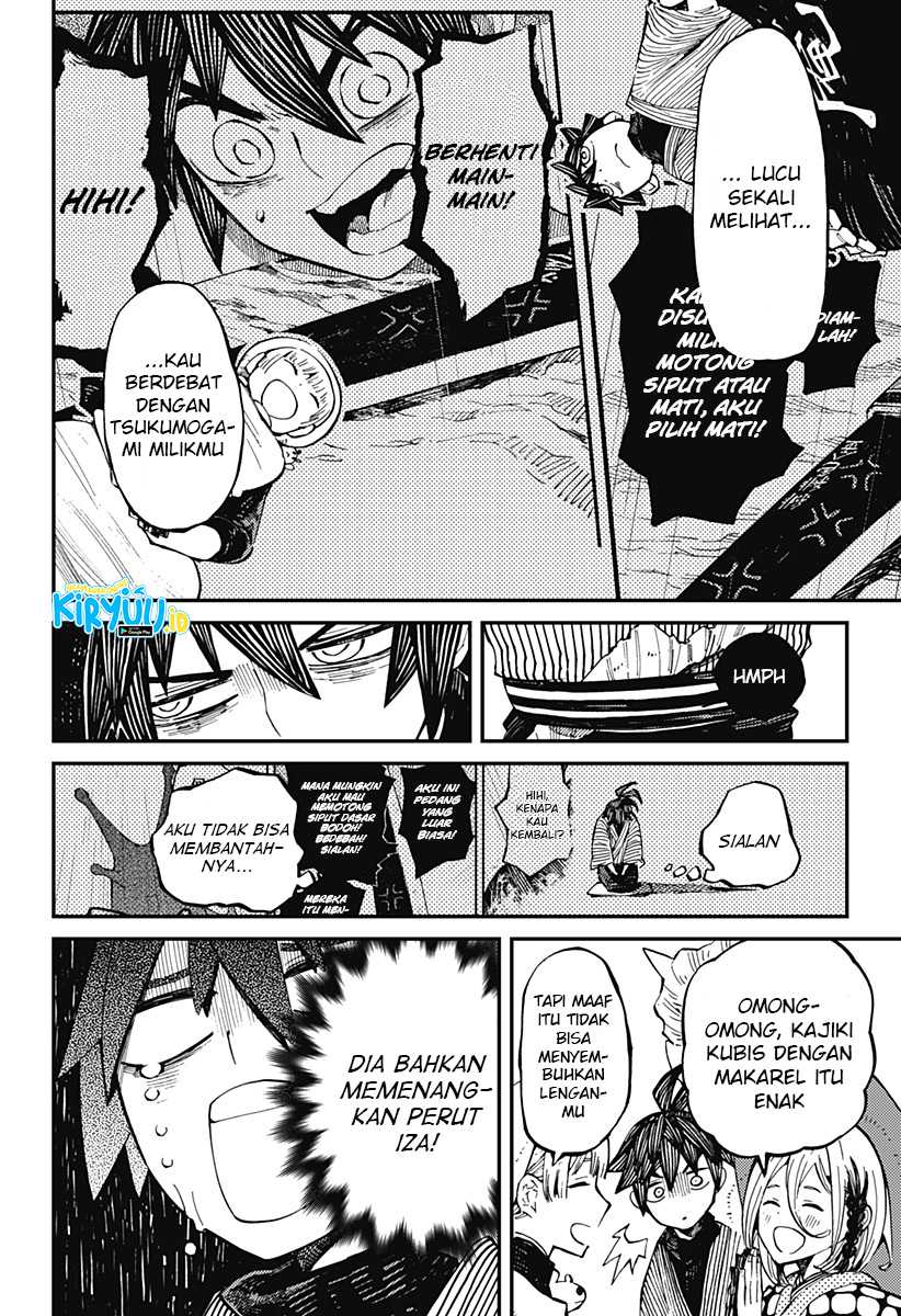 Kajiki no Ryourinin Chapter 6 - halaman 5