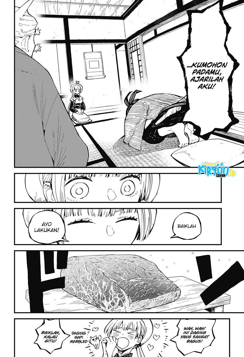 Kajiki no Ryourinin Chapter 6 - halaman 7