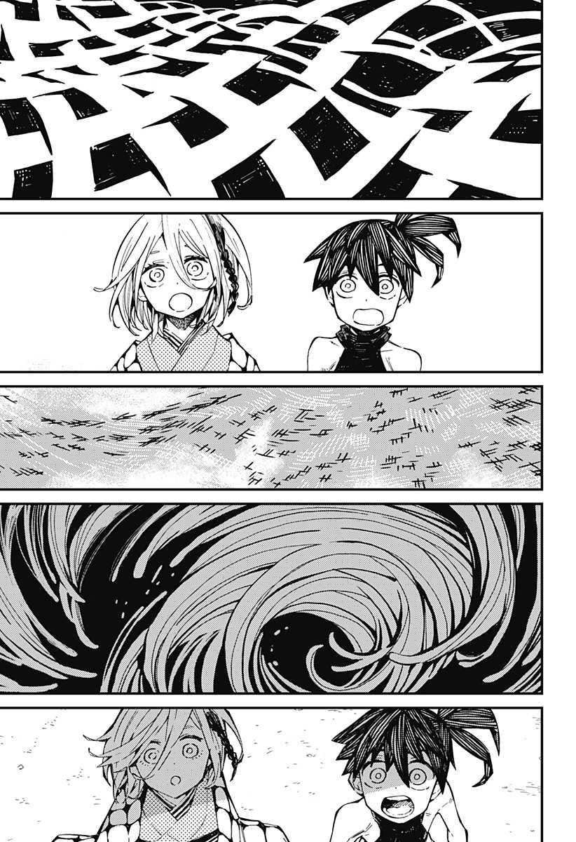 Kajiki no Ryourinin Chapter 7 - halaman 10