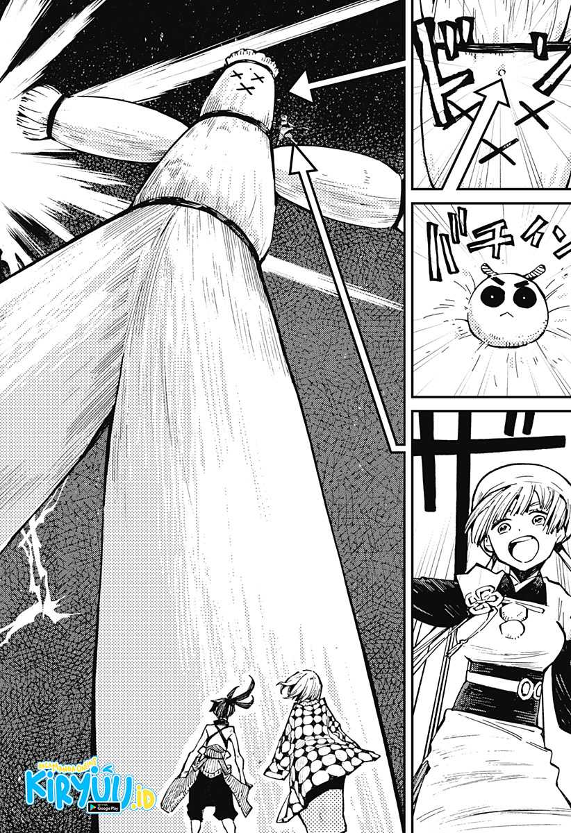 Kajiki no Ryourinin Chapter 7 - halaman 11