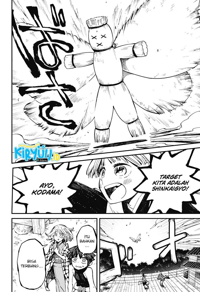 Kajiki no Ryourinin Chapter 7 - halaman 13