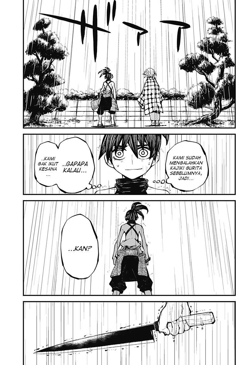 Kajiki no Ryourinin Chapter 7 - halaman 14