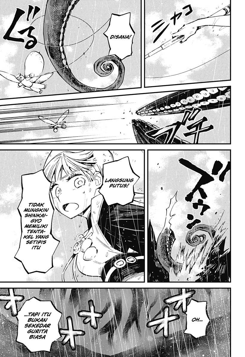 Kajiki no Ryourinin Chapter 7 - halaman 16
