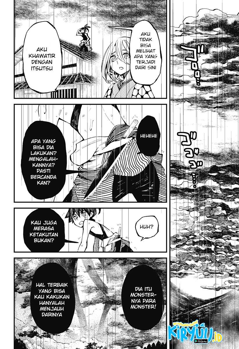 Kajiki no Ryourinin Chapter 7 - halaman 19