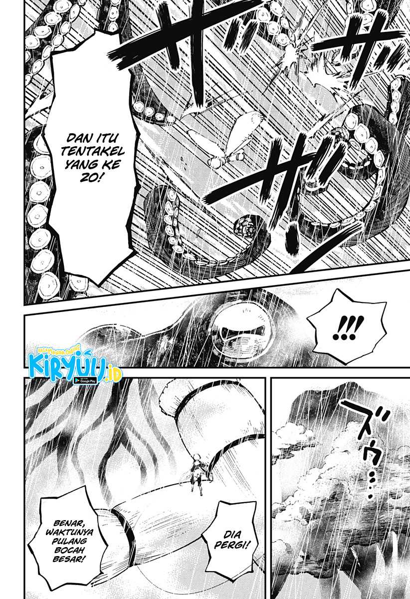 Kajiki no Ryourinin Chapter 7 - halaman 21