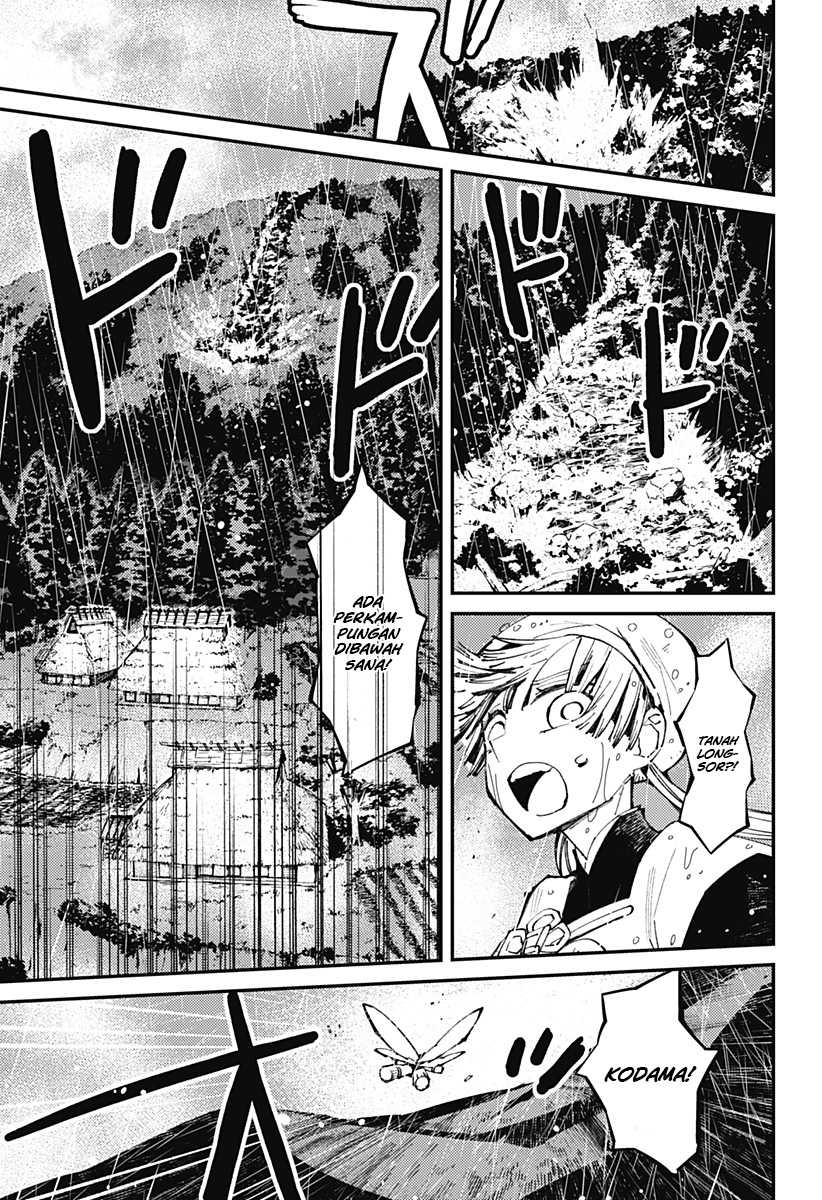 Kajiki no Ryourinin Chapter 7 - halaman 22