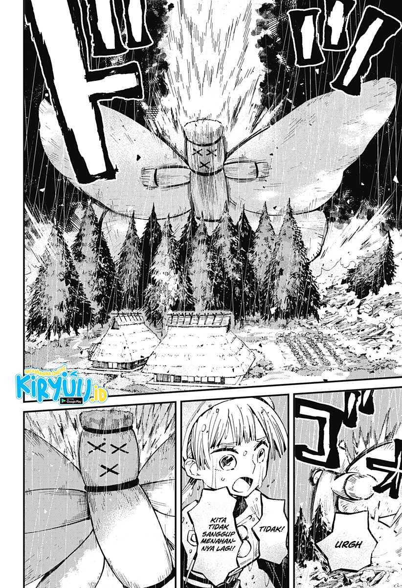 Kajiki no Ryourinin Chapter 7 - halaman 23