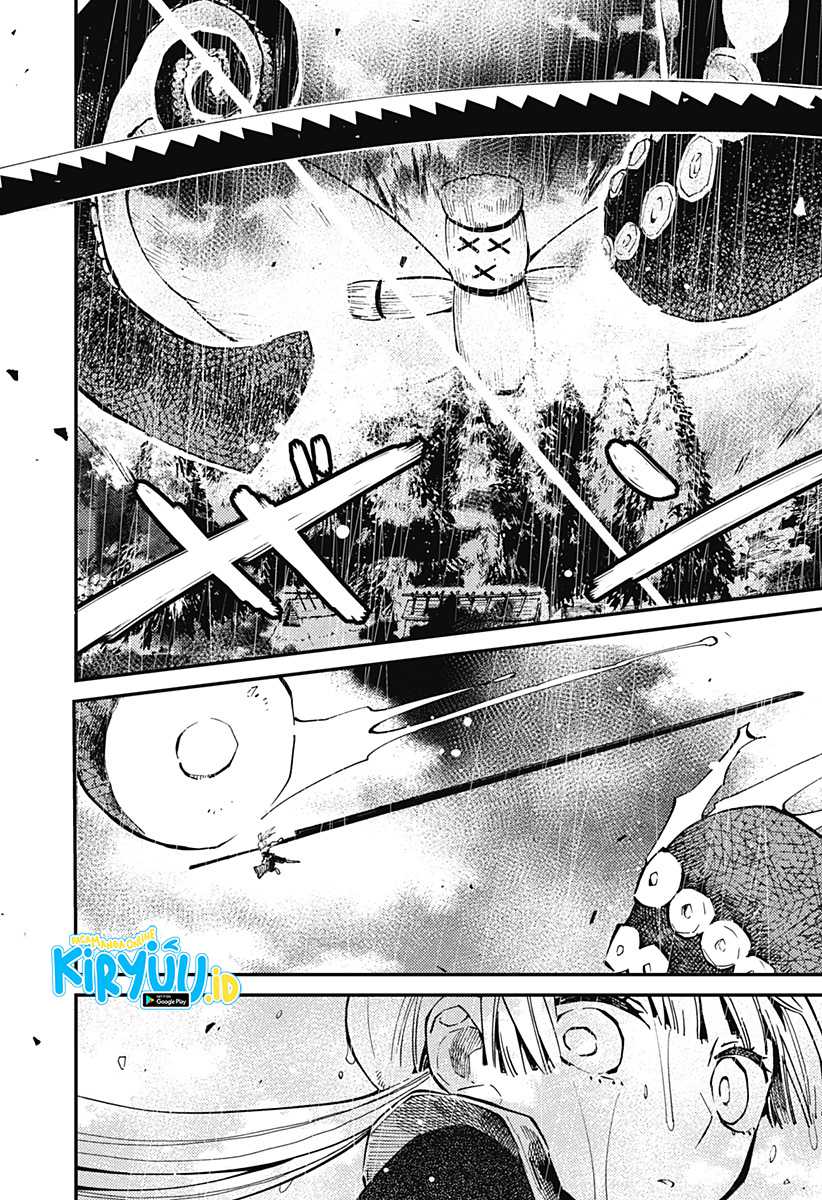 Kajiki no Ryourinin Chapter 7 - halaman 25