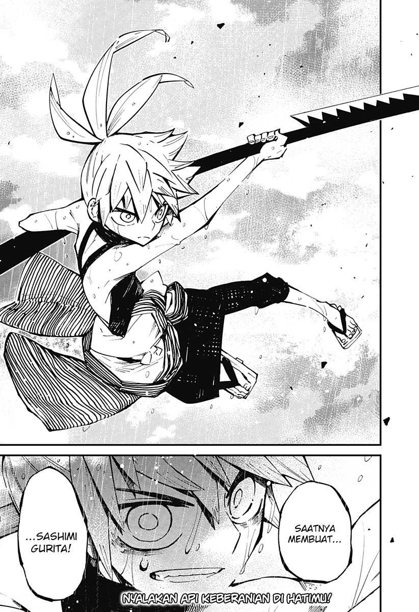 Kajiki no Ryourinin Chapter 7 - halaman 26