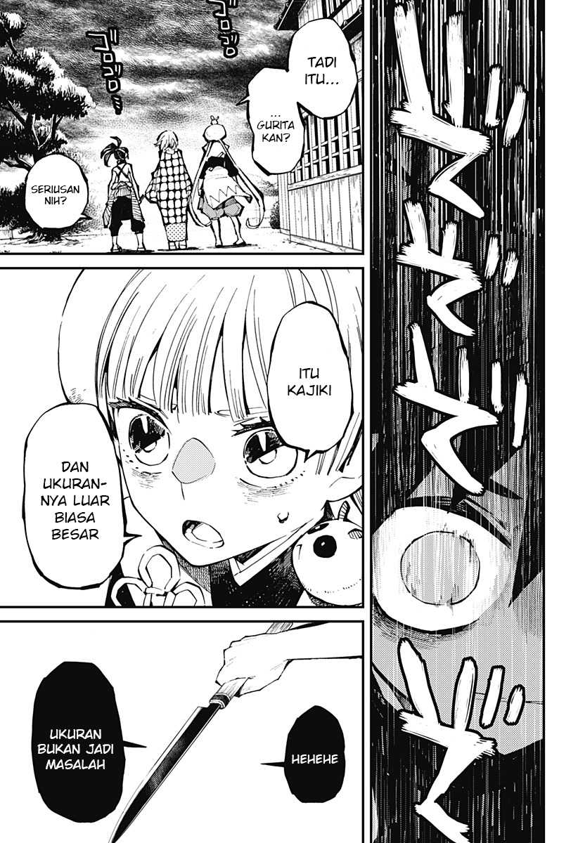 Kajiki no Ryourinin Chapter 7 - halaman 4