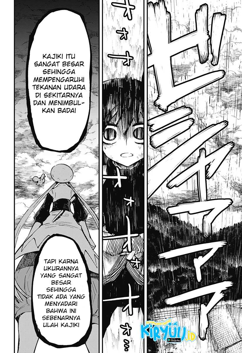Kajiki no Ryourinin Chapter 7 - halaman 5