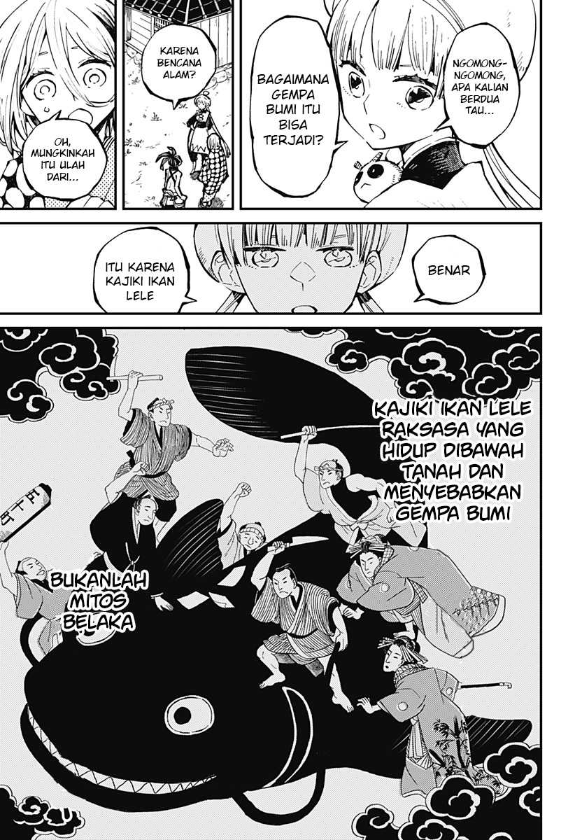 Kajiki no Ryourinin Chapter 7 - halaman 6