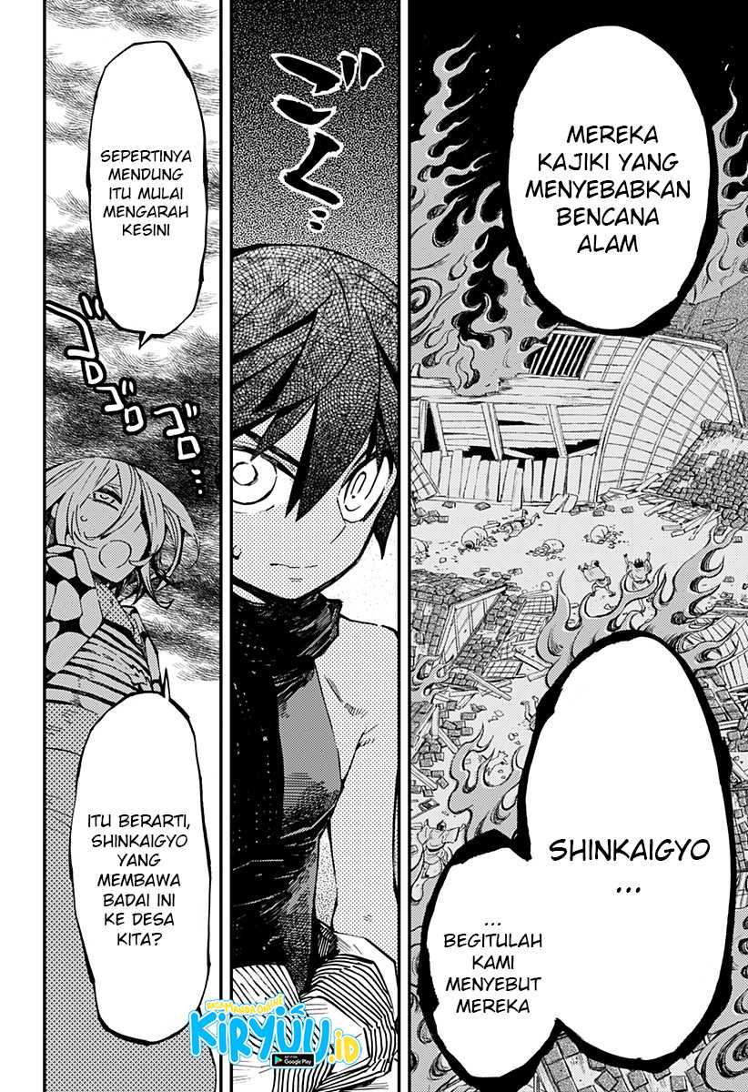 Kajiki no Ryourinin Chapter 7 - halaman 7