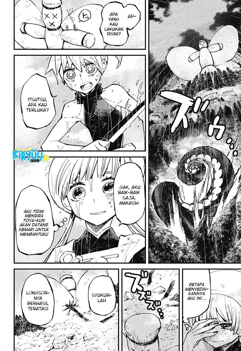 Kajiki no Ryourinin Chapter 8 - halaman 11
