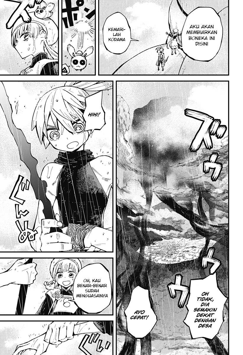 Kajiki no Ryourinin Chapter 8 - halaman 12