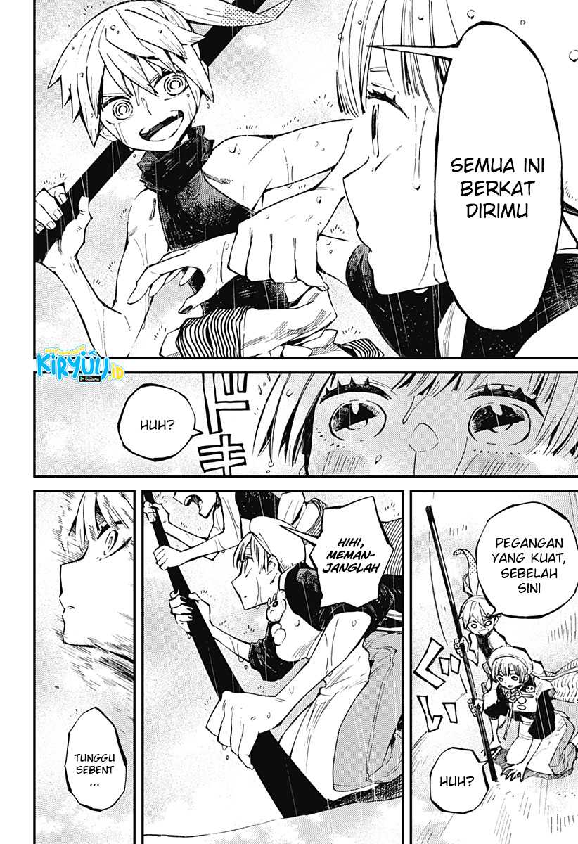 Kajiki no Ryourinin Chapter 8 - halaman 13