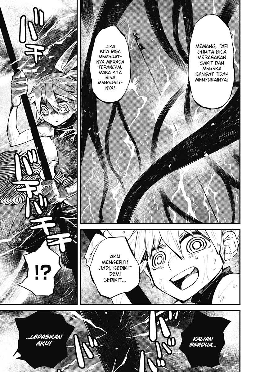 Kajiki no Ryourinin Chapter 8 - halaman 16