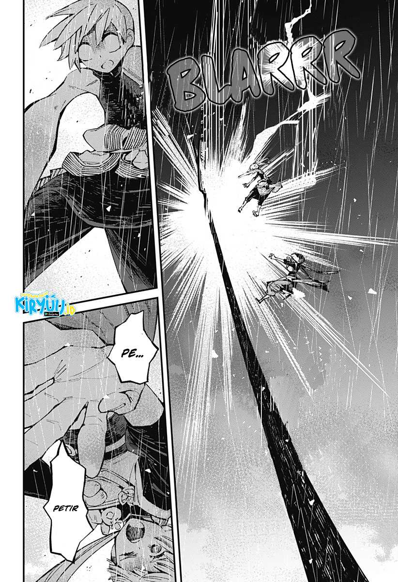 Kajiki no Ryourinin Chapter 8 - halaman 17