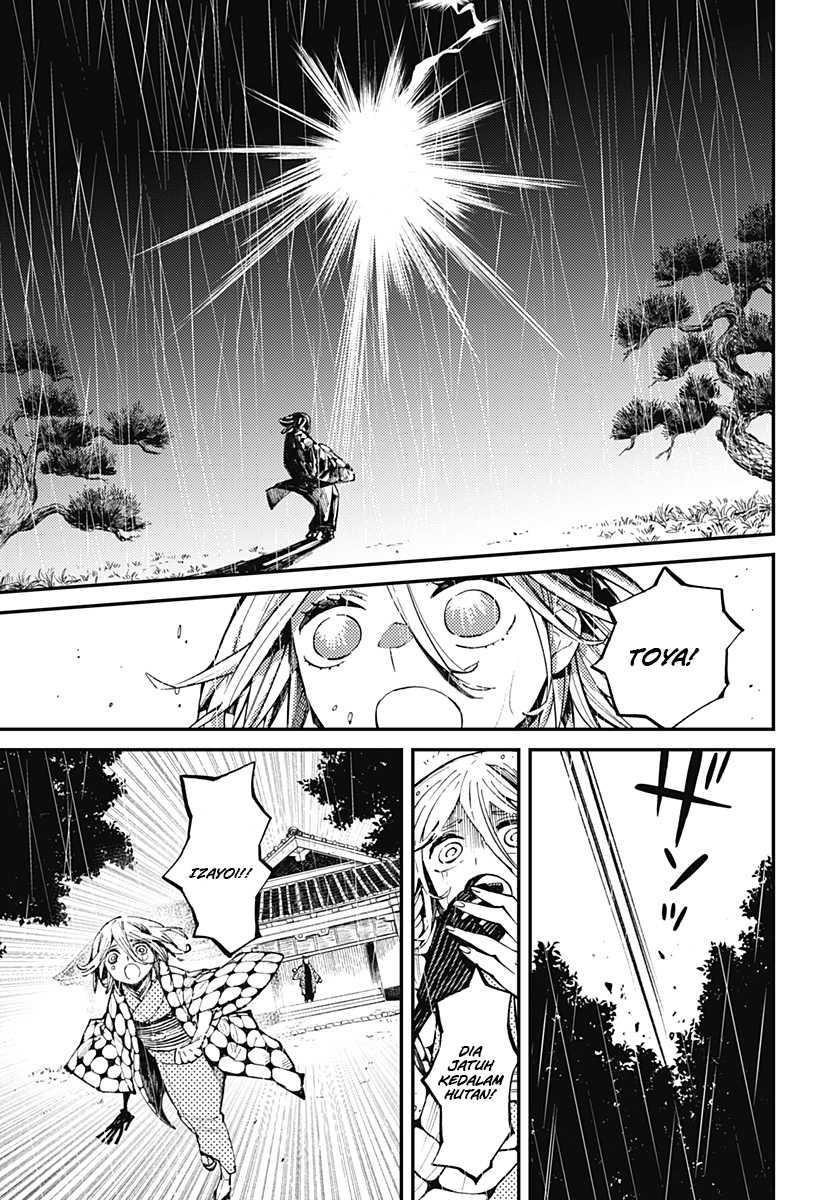 Kajiki no Ryourinin Chapter 8 - halaman 18