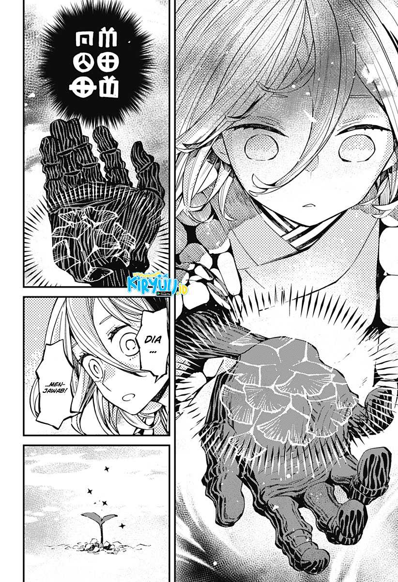 Kajiki no Ryourinin Chapter 8 - halaman 21