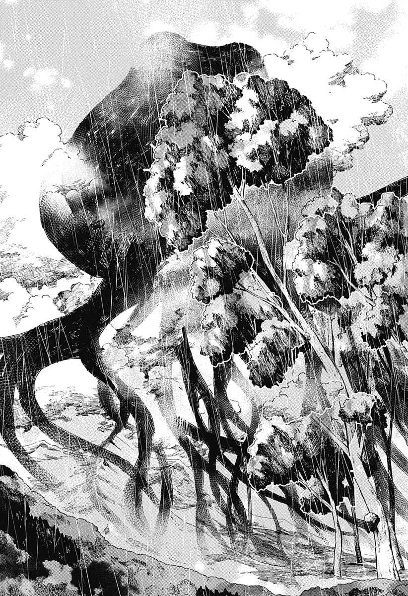 Kajiki no Ryourinin Chapter 8 - halaman 24