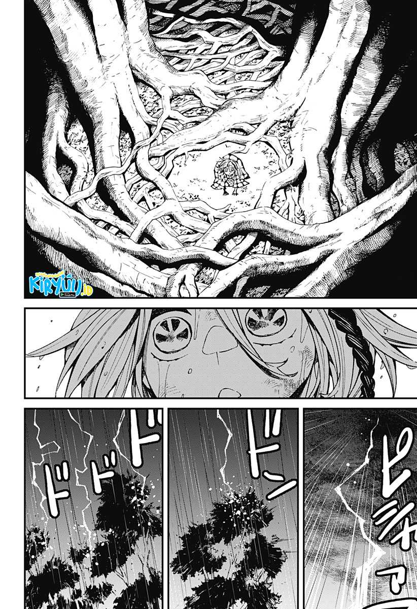 Kajiki no Ryourinin Chapter 8 - halaman 25
