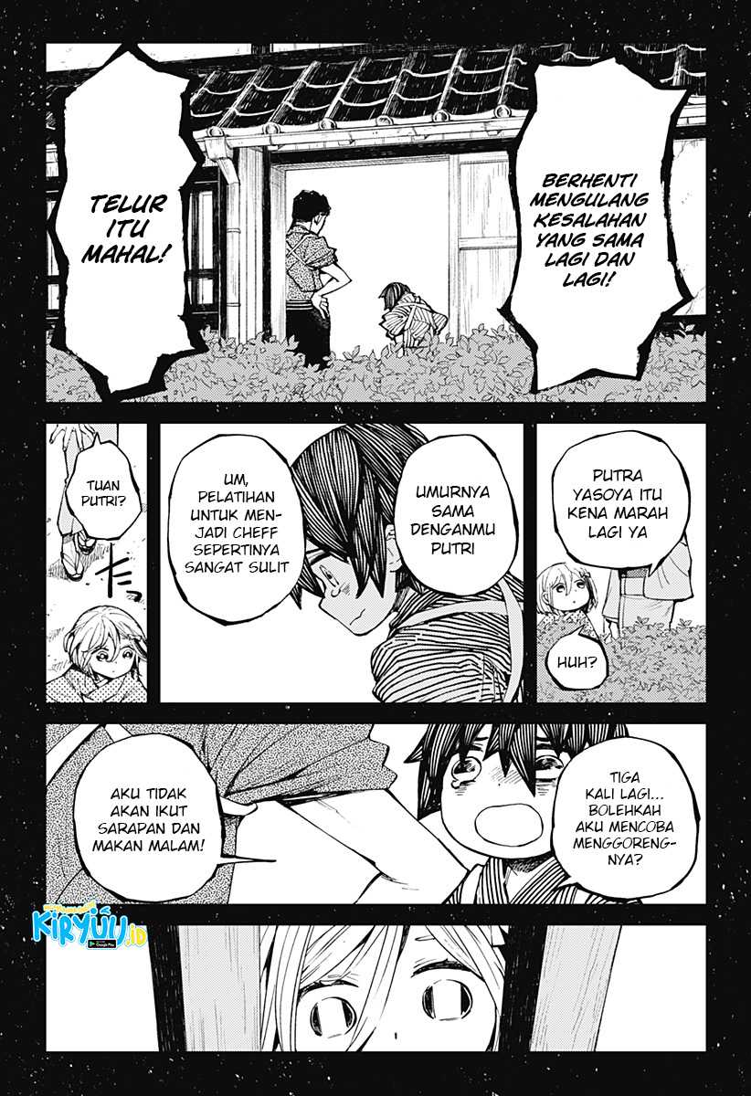 Kajiki no Ryourinin Chapter 8 - halaman 3