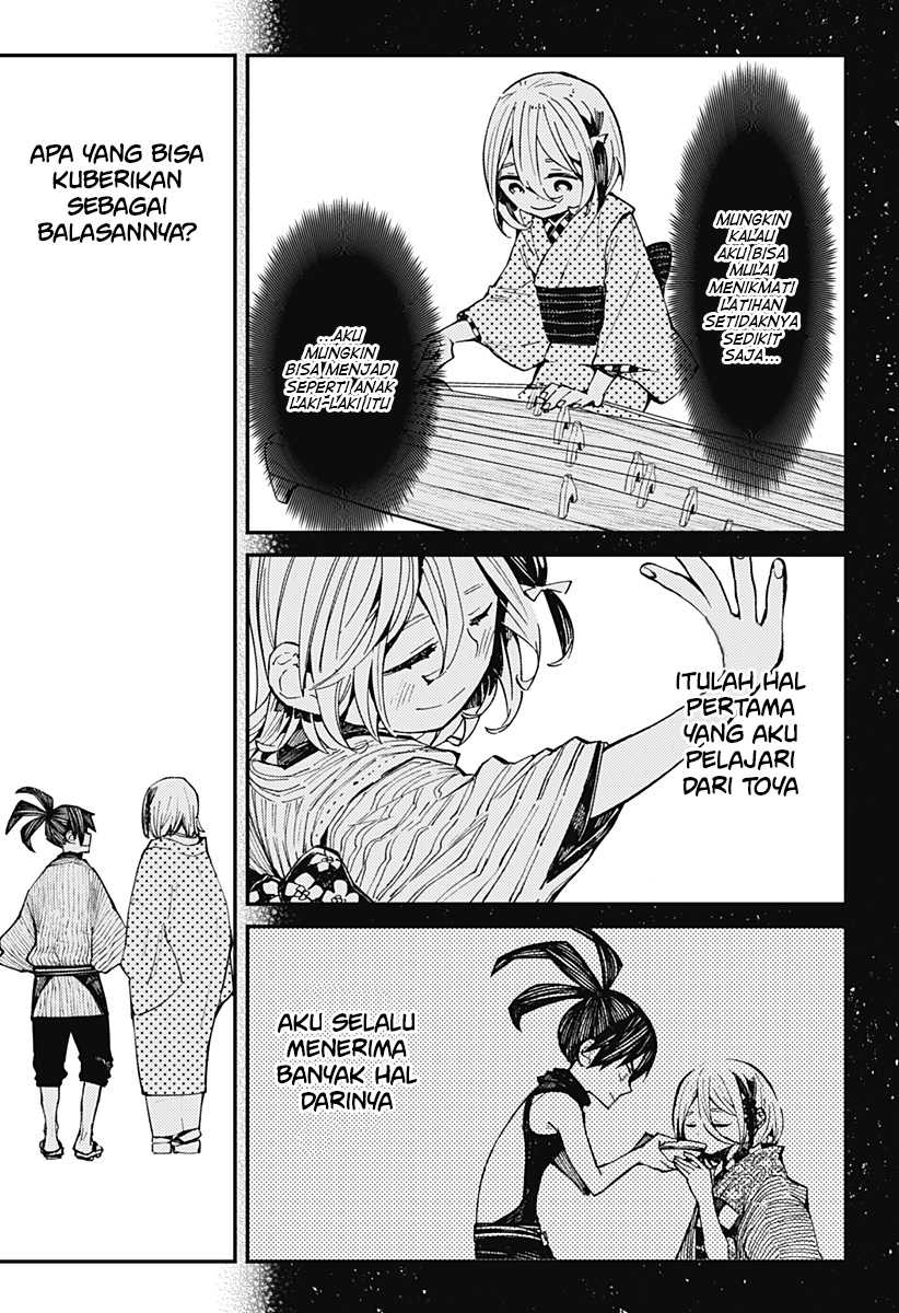 Kajiki no Ryourinin Chapter 8 - halaman 6