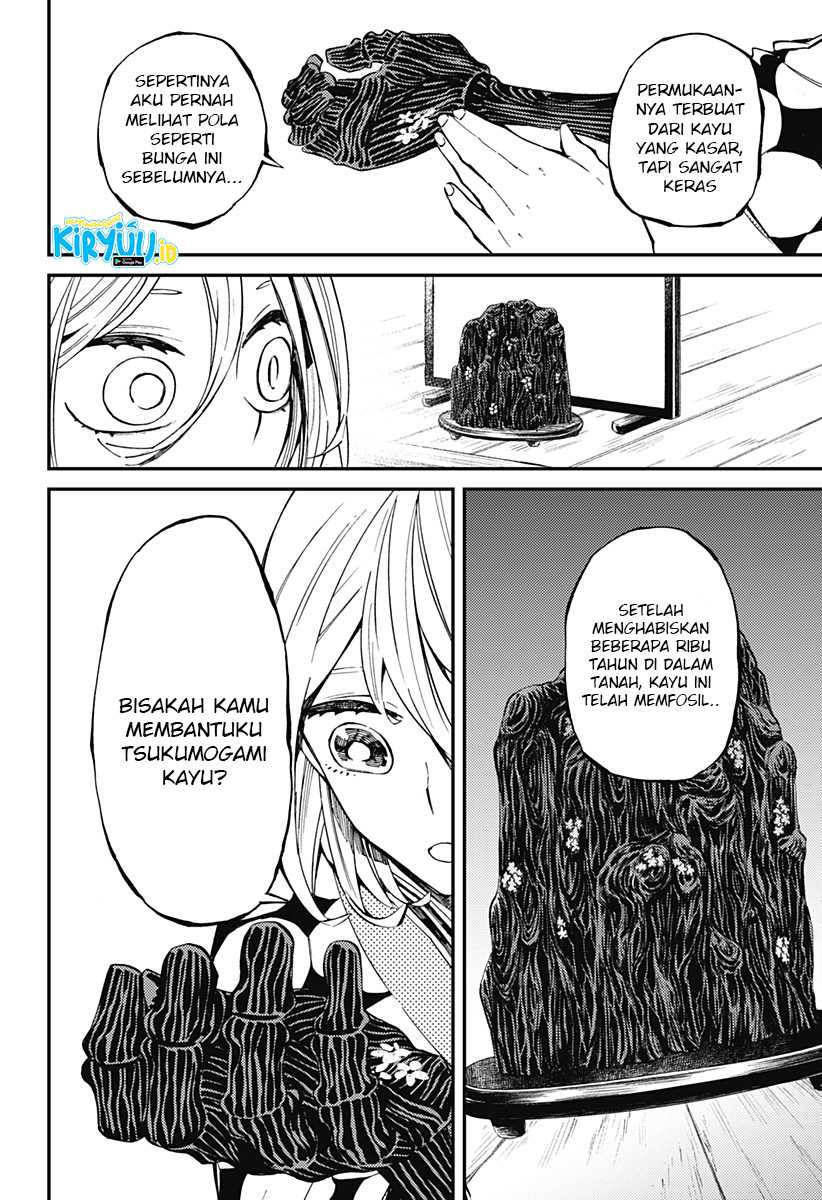 Kajiki no Ryourinin Chapter 8 - halaman 9