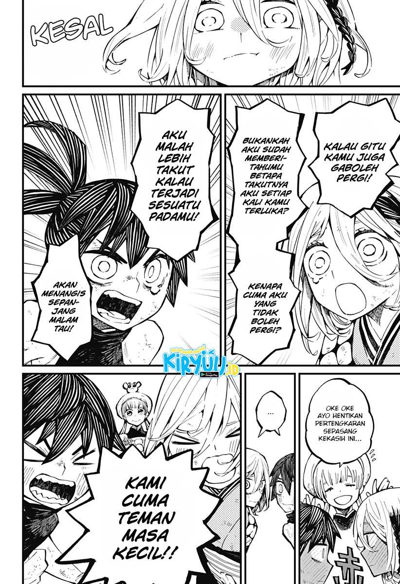 Kajiki no Ryourinin Chapter 9 - halaman 11
